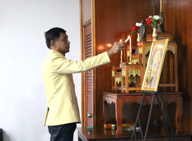 ประชุมประจำเดือนข้าราชการ ลูกจ้างประจำ และพนักงานราชการ ... พารามิเตอร์รูปภาพ 2