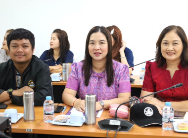 ประชุมประจำเดือนข้าราชการ ลูกจ้างประจำ และพนักงานราชการ ... พารามิเตอร์รูปภาพ 10