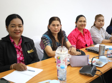 ประชุมประจำเดือนข้าราชการ ลูกจ้างประจำ และพนักงานราชการ ... พารามิเตอร์รูปภาพ 18