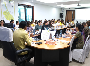 ประชุมประจำเดือนข้าราชการ ลูกจ้างประจำ และพนักงานราชการ ... พารามิเตอร์รูปภาพ 21