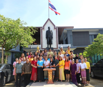 ร่วมแต่งกายชุดไทย ภายใต้แนวคิด “ภูมิใจแต่งไทยทั้งแผ่นดิน” พารามิเตอร์รูปภาพ 1