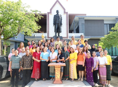 ร่วมแต่งกายชุดไทย ภายใต้แนวคิด “ภูมิใจแต่งไทยทั้งแผ่นดิน” พารามิเตอร์รูปภาพ 2