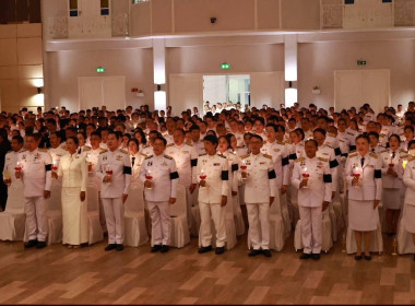 ร่วมพิธีถวายเครื่องราชสักการะวางพานพุ่มและพิธีจุดเทียนถวายพระพรชัยมงคลเฉลิมพระเกียรติ เนื่องในโอกาสพระราชพิธีมหามงคลเฉลิมพระชนมพรรษา 4 รอบ สมเด็จพระนางเจ้าฯ พระบรมราชินี 3 มิถุนายน 2569 ... พารามิเตอร์รูปภาพ 5