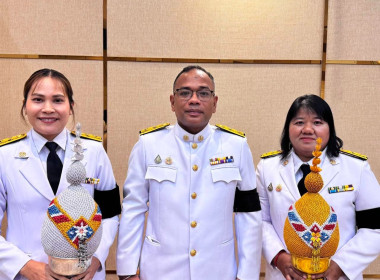 ร่วมพิธีถวายเครื่องราชสักการะวางพานพุ่มและพิธีจุดเทียนถวายพระพรชัยมงคลเฉลิมพระเกียรติ เนื่องในโอกาสพระราชพิธีมหามงคลเฉลิมพระชนมพรรษา 4 รอบ สมเด็จพระนางเจ้าฯ พระบรมราชินี 3 มิถุนายน 2569 ... พารามิเตอร์รูปภาพ 3