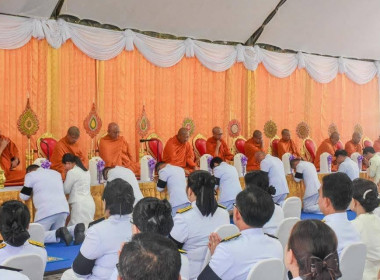 ร่วมกิจกรรมเฉลิมพระเกียรติ ... พารามิเตอร์รูปภาพ 9