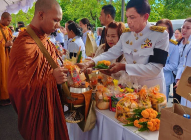 ร่วมกิจกรรมเฉลิมพระเกียรติ ... พารามิเตอร์รูปภาพ 3