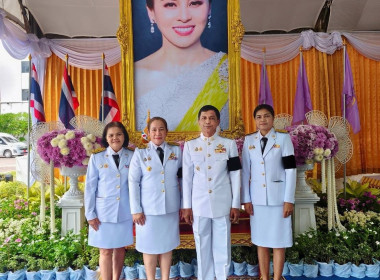 ร่วมกิจกรรมเฉลิมพระเกียรติ ... พารามิเตอร์รูปภาพ 5