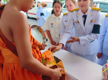 ร่วมกิจกรรมเฉลิมพระเกียรติ ... พารามิเตอร์รูปภาพ 4