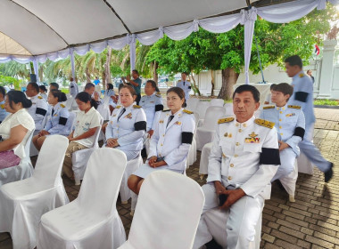 ร่วมกิจกรรมเฉลิมพระเกียรติ ... พารามิเตอร์รูปภาพ 7