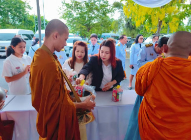 ร่วมกิจกรรมเฉลิมพระเกียรติ ... พารามิเตอร์รูปภาพ 8