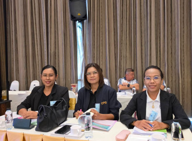 ขับเคลื่อนการประชุมใหญ่สามัญประจำปี 2568 ... พารามิเตอร์รูปภาพ 3
