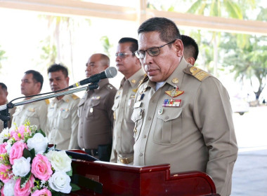 เข้าร่วมพิธีปล่อยพันธุ์สัตว์น้ำ ... พารามิเตอร์รูปภาพ 2