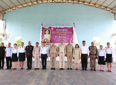 เข้าร่วมพิธีปล่อยพันธุ์สัตว์น้ำ ... พารามิเตอร์รูปภาพ 10
