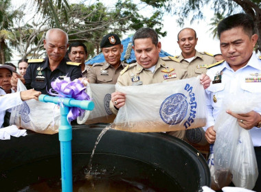 เข้าร่วมพิธีปล่อยพันธุ์สัตว์น้ำ ... พารามิเตอร์รูปภาพ 4