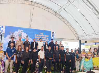 เข้าร่วมเป็นเกียรติในพิธีเปิดงาน ... พารามิเตอร์รูปภาพ 5