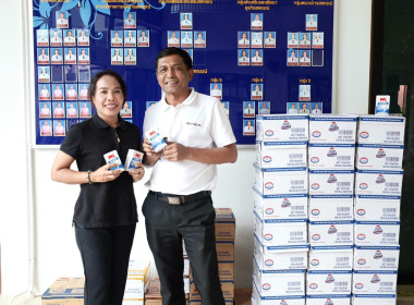 ร่วมรับมอบผลิตภัณฑ์นมตราไทย-เดนมาร์ค ซึ่งผลิตจากน้ำนมโคแท้ ... พารามิเตอร์รูปภาพ 1