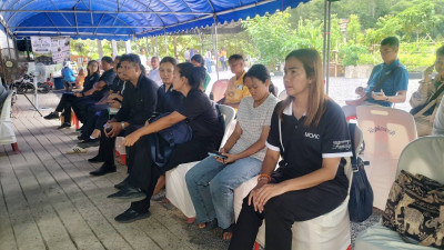 ประชุมเชื่อมโยงการดำเนินงานคณะกรรมการเครือข่าย ศพก. ... พารามิเตอร์รูปภาพ 1