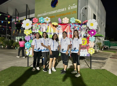 กิจกรรมเดิน-วิ่ง การกุศล “วิ่งด้วยใจ ให้ด้วยกัน” ... พารามิเตอร์รูปภาพ 5