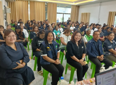เข้าร่วมประชุมโครงการอบรมการปลูกจิตสำนึกการเป็นสมาชิกสหกรณ์ ... พารามิเตอร์รูปภาพ 4