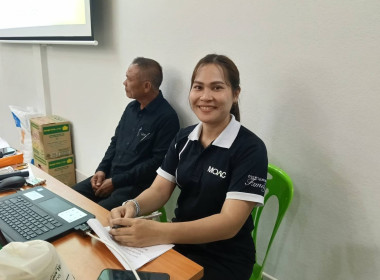 เข้าร่วมประชุมโครงการอบรมการปลูกจิตสำนึกการเป็นสมาชิกสหกรณ์ ... พารามิเตอร์รูปภาพ 3
