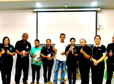 เข้าร่วมประชุมโครงการอบรมการปลูกจิตสำนึกการเป็นสมาชิกสหกรณ์ ... พารามิเตอร์รูปภาพ 7