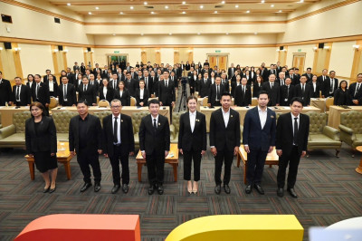 เข้าร่วมโครงการประชุมการขับเคลื่อนนโยบายกระทรวงเกษตรและสหกรณ์เพื่อยกระดับความเข้มแข็งของสหกรณ์และกลุ่มเกษตรกร ... พารามิเตอร์รูปภาพ 1