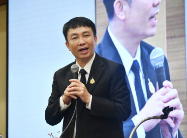 เข้าร่วมโครงการประชุมการขับเคลื่อนนโยบายกระทรวงเกษตรและสหกรณ์เพื่อยกระดับความเข้มแข็งของสหกรณ์และกลุ่มเกษตรกร ... พารามิเตอร์รูปภาพ 2