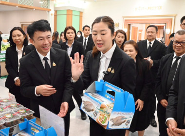 เข้าร่วมโครงการประชุมการขับเคลื่อนนโยบายกระทรวงเกษตรและสหกรณ์เพื่อยกระดับความเข้มแข็งของสหกรณ์และกลุ่มเกษตรกร ... พารามิเตอร์รูปภาพ 6