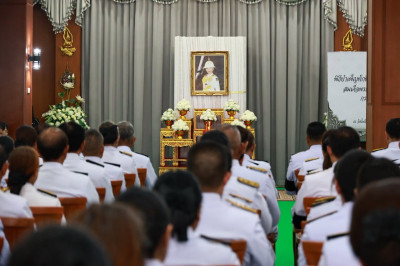 เข้าร่วมพิธีบำเพ็ญกุศลทักษิณานุประทานอุทิศถวายพระกุศล ... พารามิเตอร์รูปภาพ 1