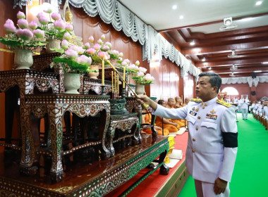 เข้าร่วมพิธีบำเพ็ญกุศลทักษิณานุประทานอุทิศถวายพระกุศล ... พารามิเตอร์รูปภาพ 2