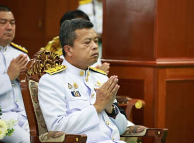 เข้าร่วมพิธีบำเพ็ญกุศลทักษิณานุประทานอุทิศถวายพระกุศล ... พารามิเตอร์รูปภาพ 1