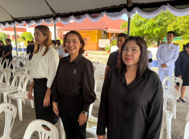 เข้าร่วมพิธีบำเพ็ญกุศลทักษิณานุประทานอุทิศถวายพระกุศล ... พารามิเตอร์รูปภาพ 4