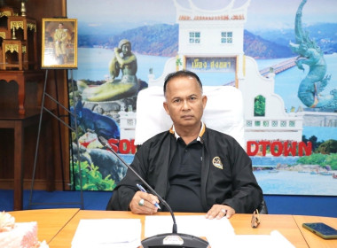 เข้าร่วมประชุมคัดเลือกหน่วยงานโครงการเสริมสร้างสมดุลชีวิตคนทำงาน ประจำปี 2569 ในเขตตรวจราชการที่ 5 และ 10 ... พารามิเตอร์รูปภาพ 1