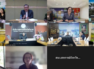 เข้าร่วมประชุมคัดเลือกหน่วยงานโครงการเสริมสร้างสมดุลชีวิตคนทำงาน ประจำปี 2569 ในเขตตรวจราชการที่ 5 และ 10 ... พารามิเตอร์รูปภาพ 4