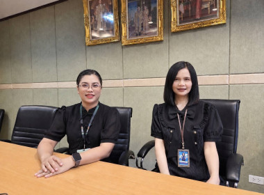 เข้าร่วมประชุมคัดเลือกหน่วยงานโครงการเสริมสร้างสมดุลชีวิตคนทำงาน ประจำปี 2569 ในเขตตรวจราชการที่ 5 และ 10 ... พารามิเตอร์รูปภาพ 3
