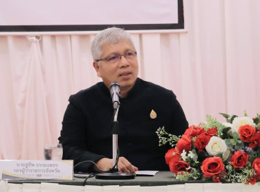เข้าร่วมประชุมคณะกรรมการดำเนินการคัดสรรสุดยอดหนึ่งตำบล ... พารามิเตอร์รูปภาพ 1