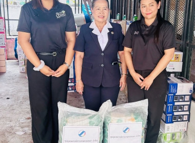 ร่วมบริจาคของรางวัลในวันรวมน้ำใจให้กาชาด ประจำปี 2569 พารามิเตอร์รูปภาพ 5