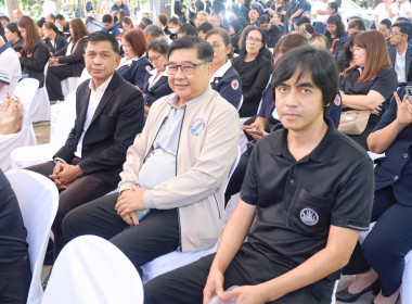 ร่วมบริจาคของรางวัลในวันรวมน้ำใจให้กาชาด ประจำปี 2569 พารามิเตอร์รูปภาพ 2