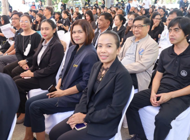 ร่วมบริจาคของรางวัลในวันรวมน้ำใจให้กาชาด ประจำปี 2569 พารามิเตอร์รูปภาพ 3