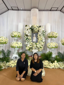 เข้าร่วมพิธีบำเพ็ญกุศลสวดพระอภิธรรมอุทิศถวายพระกุศลแด่สมเด็จพระเจ้าลูกเธอ เจ้าฟ้าพัชรกิติยาภา นเรนทิราเทพยวดี กรมหลวงราชสาริณีสิริพัชร มหาวัชรราชธิดา ... พารามิเตอร์รูปภาพ 1