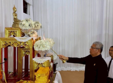 เข้าร่วมพิธีบำเพ็ญกุศลสวดพระอภิธรรมอุทิศถวายพระกุศลแด่สมเด็จพระเจ้าลูกเธอ เจ้าฟ้าพัชรกิติยาภา นเรนทิราเทพยวดี กรมหลวงราชสาริณีสิริพัชร มหาวัชรราชธิดา ... พารามิเตอร์รูปภาพ 2