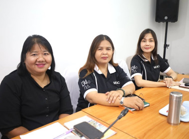 ประชุมการขับเคลื่อนระบบส่งเสริมสหกรณ์ (CPS) ครั้งที่ 5/2569 พารามิเตอร์รูปภาพ 9