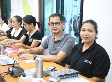 ประชุมการขับเคลื่อนระบบส่งเสริมสหกรณ์ (CPS) ครั้งที่ 5/2569 พารามิเตอร์รูปภาพ 13