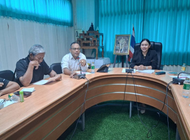 จัดประชุมโครงการส่งเสริมและพัฒนาสถาบันเกษตรกร ... พารามิเตอร์รูปภาพ 3