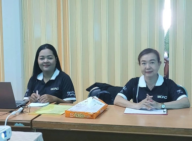 จัดประชุมโครงการส่งเสริมและพัฒนาสถาบันเกษตรกร ... พารามิเตอร์รูปภาพ 6