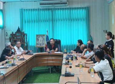 จัดประชุมโครงการส่งเสริมและพัฒนาสถาบันเกษตรกร ... พารามิเตอร์รูปภาพ 4