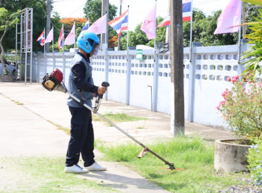 จัดกิจกรรมจิตอาสาบำเพ็ญสาธารณประโยชน์และบำเพ็ญสาธารณกุศล ... พารามิเตอร์รูปภาพ 6
