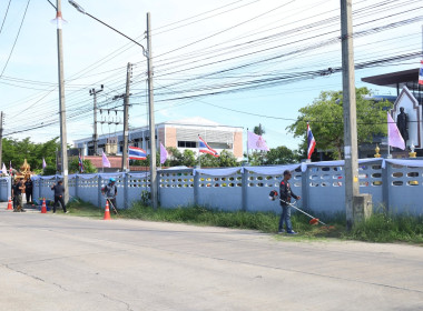 จัดกิจกรรมจิตอาสาบำเพ็ญสาธารณประโยชน์และบำเพ็ญสาธารณกุศล ... พารามิเตอร์รูปภาพ 10