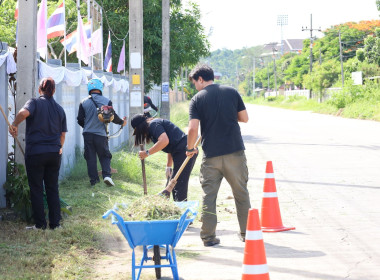 จัดกิจกรรมจิตอาสาบำเพ็ญสาธารณประโยชน์และบำเพ็ญสาธารณกุศล ... พารามิเตอร์รูปภาพ 9