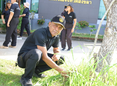 จัดกิจกรรมจิตอาสาบำเพ็ญสาธารณประโยชน์และบำเพ็ญสาธารณกุศล ... พารามิเตอร์รูปภาพ 1